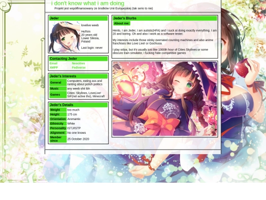 main/about screenshot