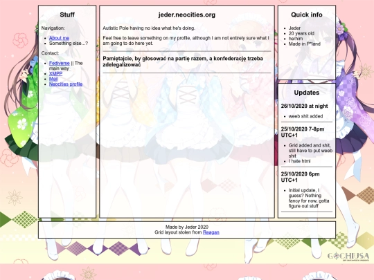 main screenshot