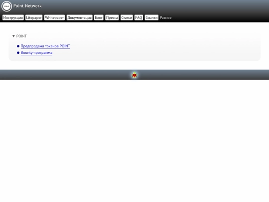 other screenshot