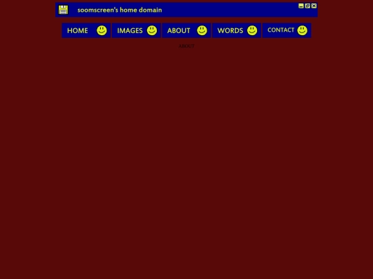 about screenshot