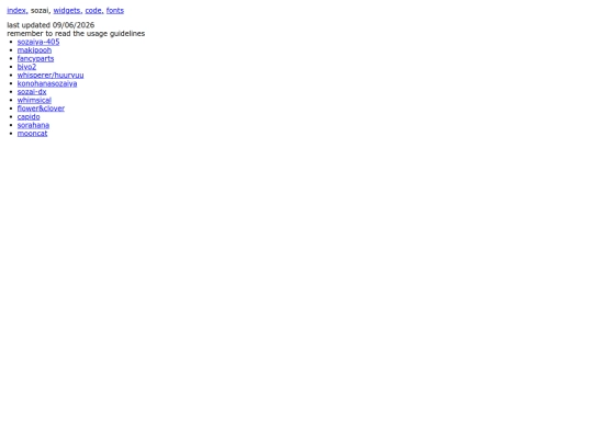 web_resources screenshot