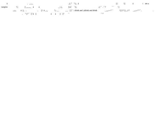 cross screenshot