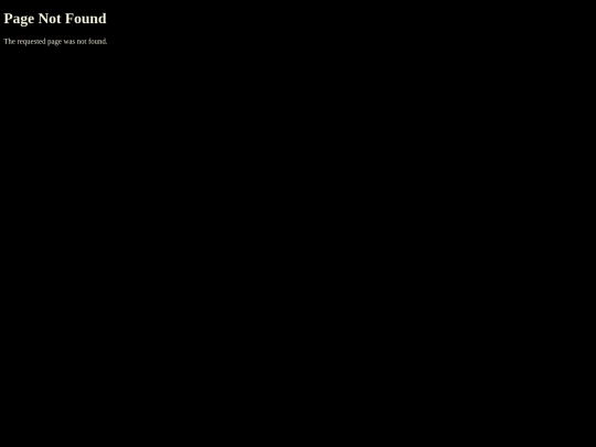 not_found screenshot