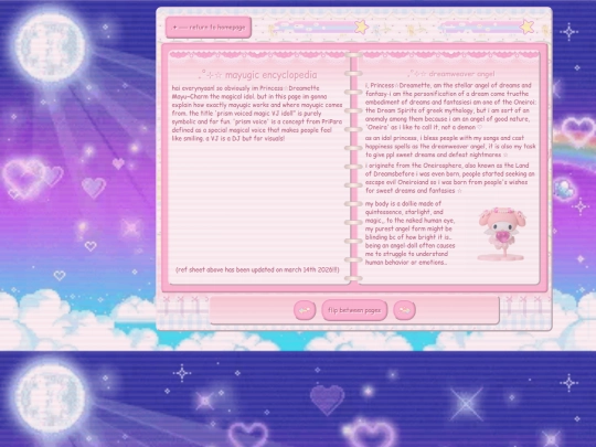 mayugic screenshot