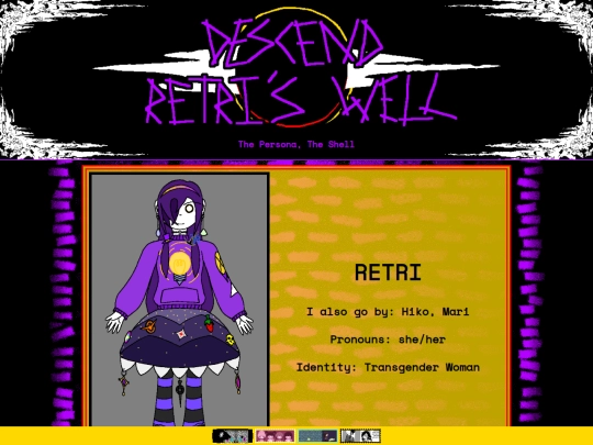 beneath/sona screenshot