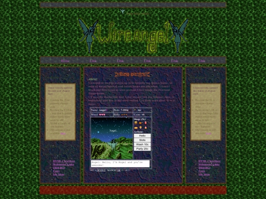 trial screenshot