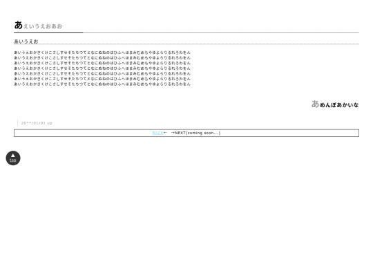 BlackJackStudios/sample02 screenshot