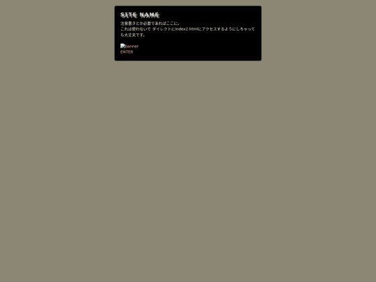 BlackJackStudios/template2 screenshot