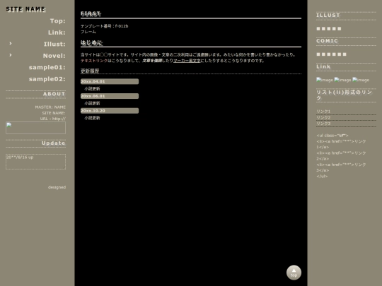 BlackJackStudios/template2/index2 screenshot