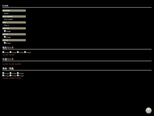 BlackJackStudios/template2/link screenshot