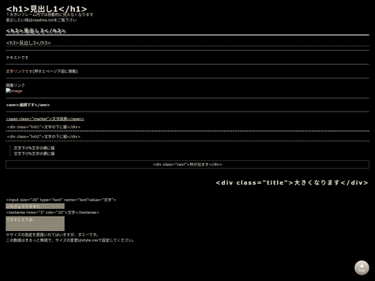 BlackJackStudios/template2/sample screenshot