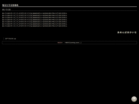BlackJackStudios/template2/sample02 screenshot