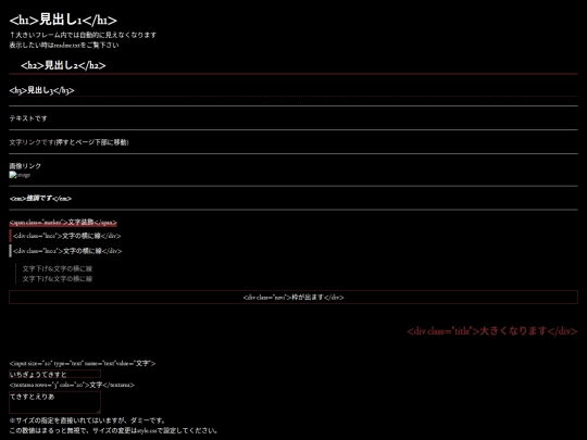 lets go gambling!/sample screenshot