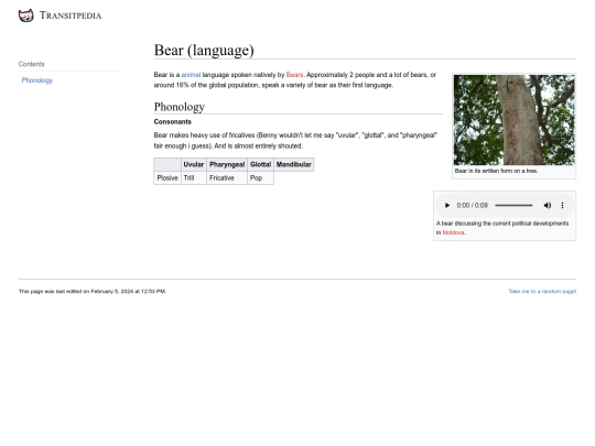 wiki/Bear_(language) screenshot