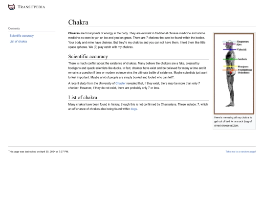 wiki/Chakra screenshot