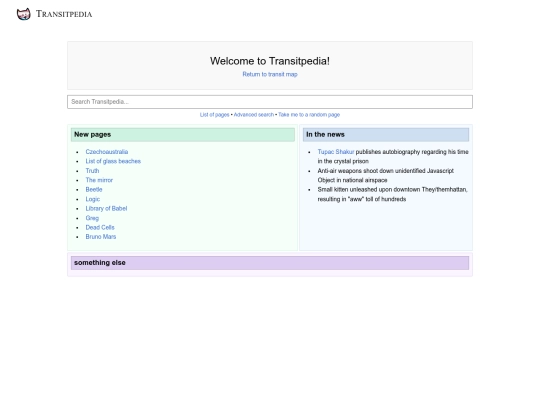 wiki screenshot