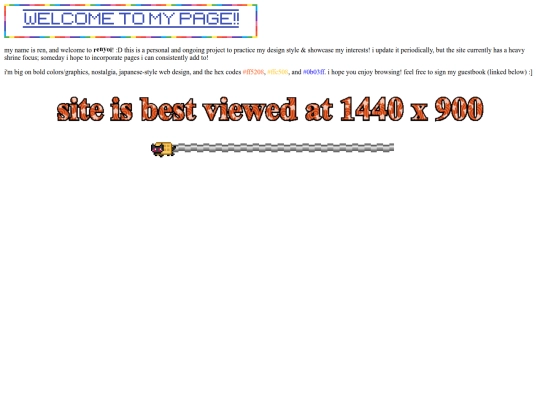 intro screenshot