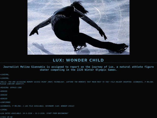 lwc screenshot