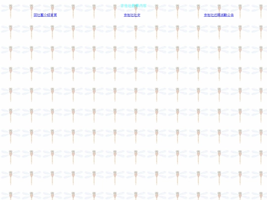 web01/guitar_learning screenshot