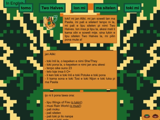 about_tp screenshot