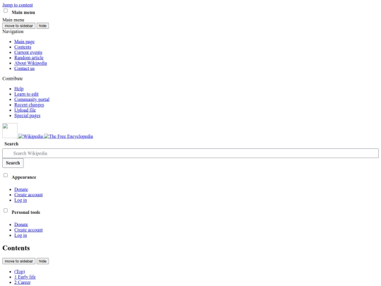 aboutmewiki screenshot