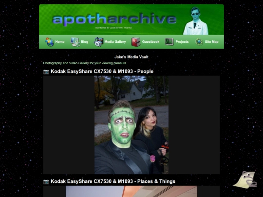 media screenshot