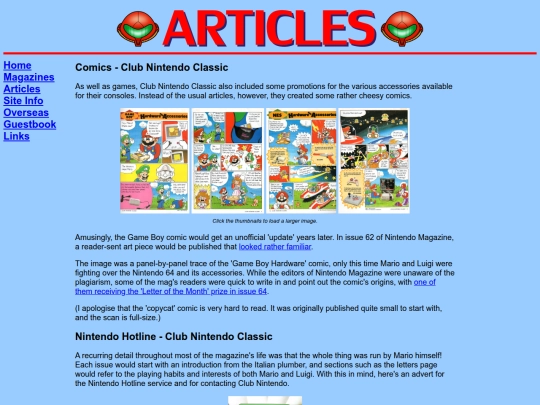 articles/comics screenshot
