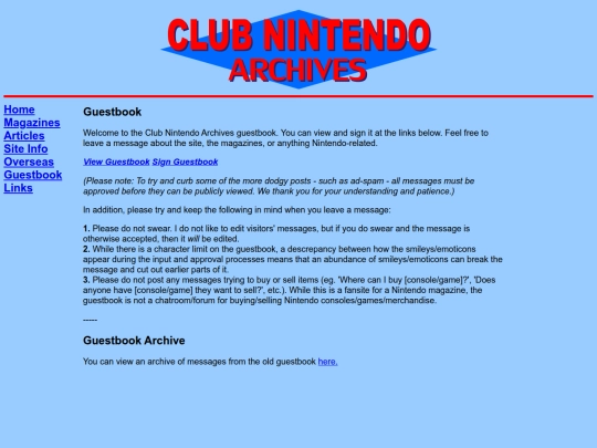 guestbook screenshot