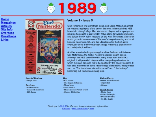 magazines/1989/vol1iss5 screenshot
