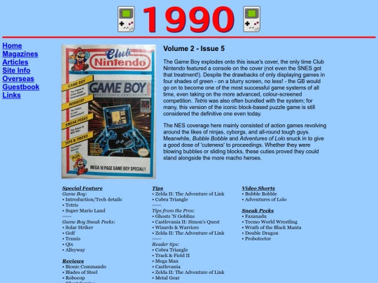 magazines/1990/vol2iss5 screenshot