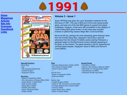magazines/1991/vol3iss1 screenshot
