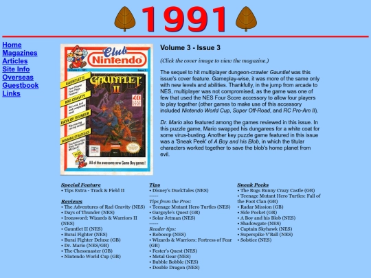 magazines/1991/vol3iss3 screenshot