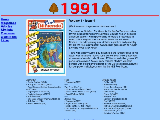 magazines/1991/vol3iss4 screenshot