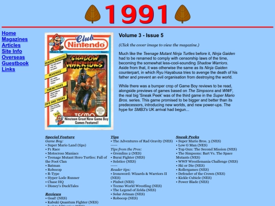 magazines/1991/vol3iss5 screenshot