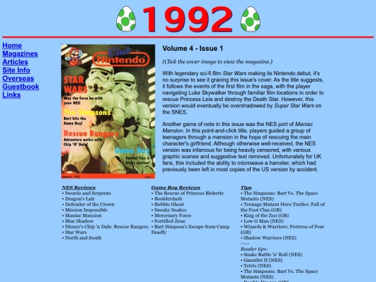 magazines/1992/vol4iss1 screenshot