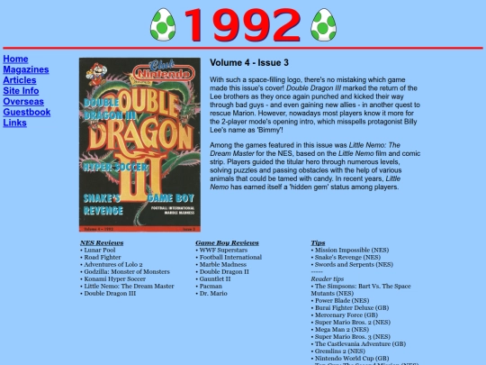 magazines/1992/vol4iss3 screenshot