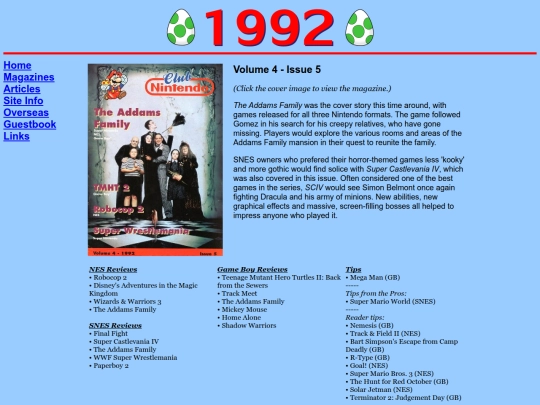 magazines/1992/vol4iss5 screenshot
