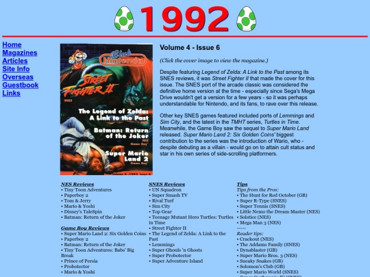 magazines/1992/vol4iss6 screenshot