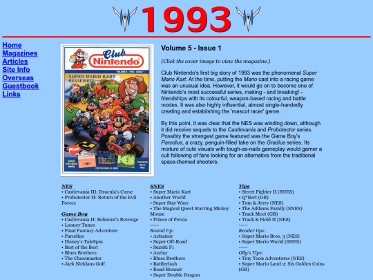 magazines/1993/vol5iss1 screenshot