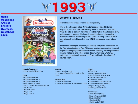 magazines/1993/vol5iss3 screenshot