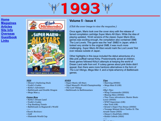magazines/1993/vol5iss4 screenshot