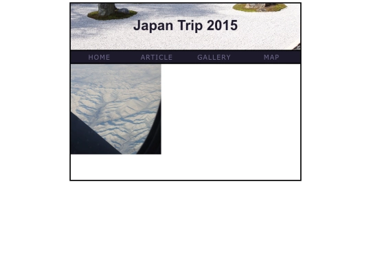 Gallery screenshot