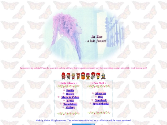 home screenshot