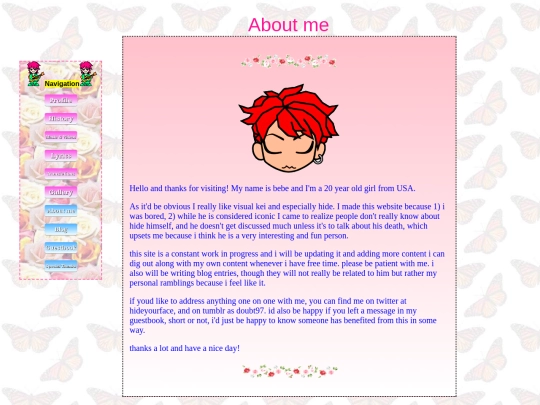 owner screenshot