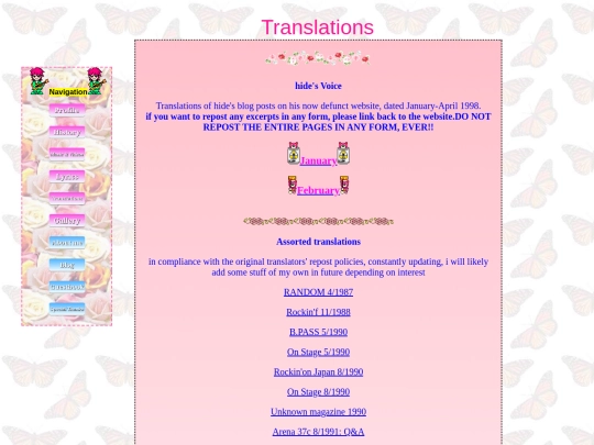translate screenshot