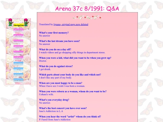 translations/arena37qa screenshot