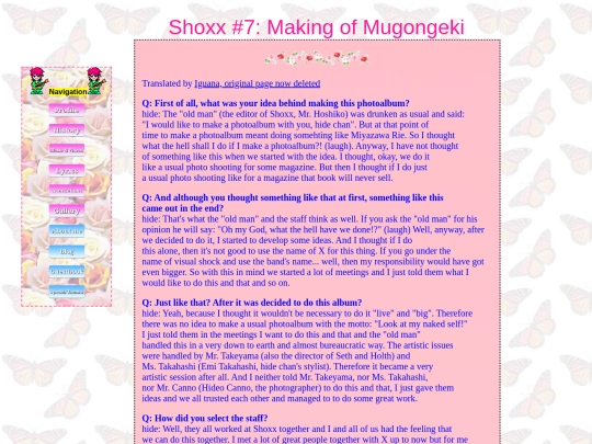 translations/mugongeki screenshot