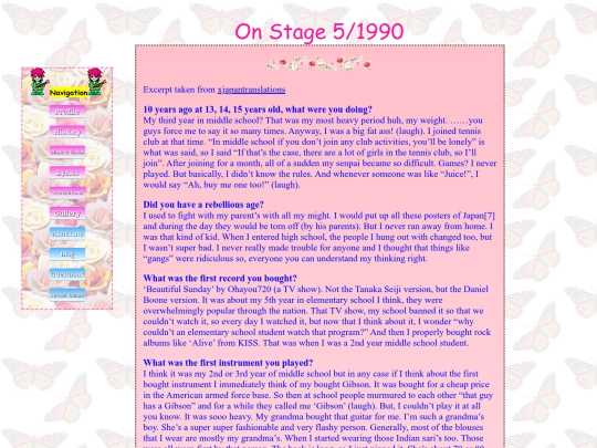 translations/onstage51990 screenshot