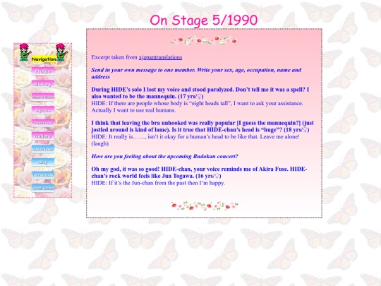 translations/onstage81990 screenshot