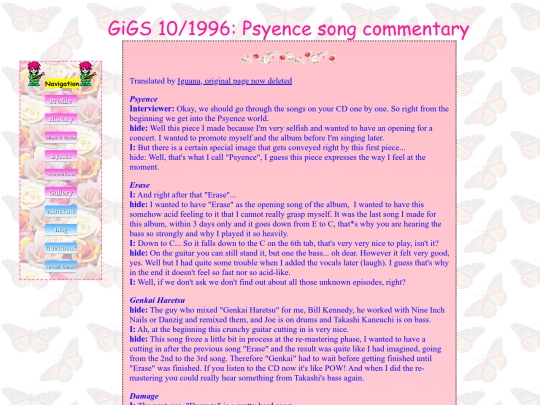 translations/pscomment screenshot